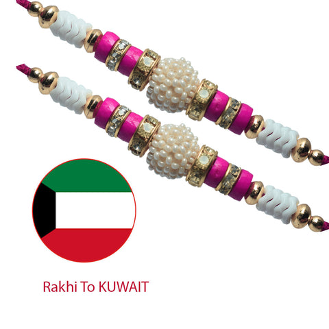 Send Rakhi To Kuwait