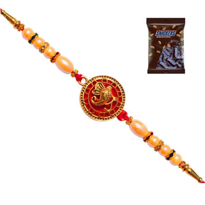 1 Rakhi - Ganesha Rakhi With Chocolate Box